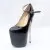 Black 19cm