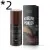 2pcs Black