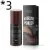 3pcs Black